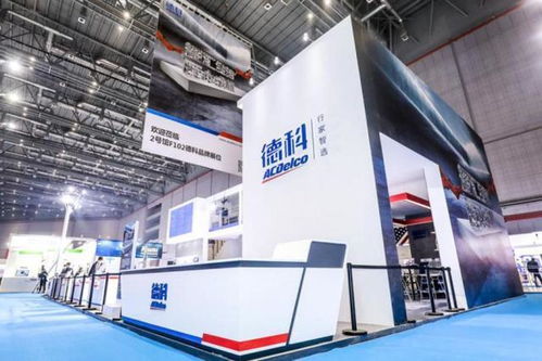 上汽通用撐腰 產(chǎn)品堪比原廠件 這家配件廠為啥這么牛