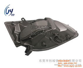 汽車配件手板廠 肇慶汽車配件手板廠 創(chuàng)域手板模型 認證商家