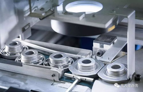 東方龍商務(wù)上海總部將于12月19日舉行汽車(chē)零部件生產(chǎn)基地全國(guó)布點(diǎn)項(xiàng)目政府對(duì)接會(huì)